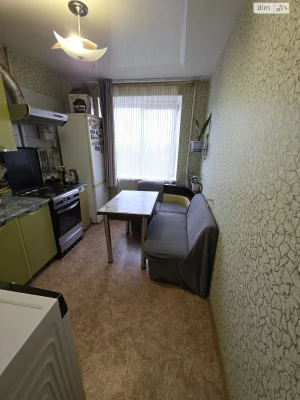 Apartment for Sale, Left Bank