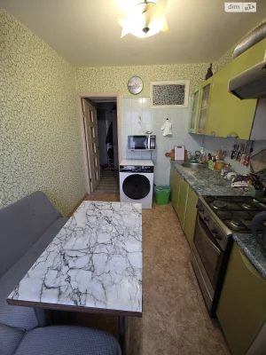 Apartment for Sale, Left Bank