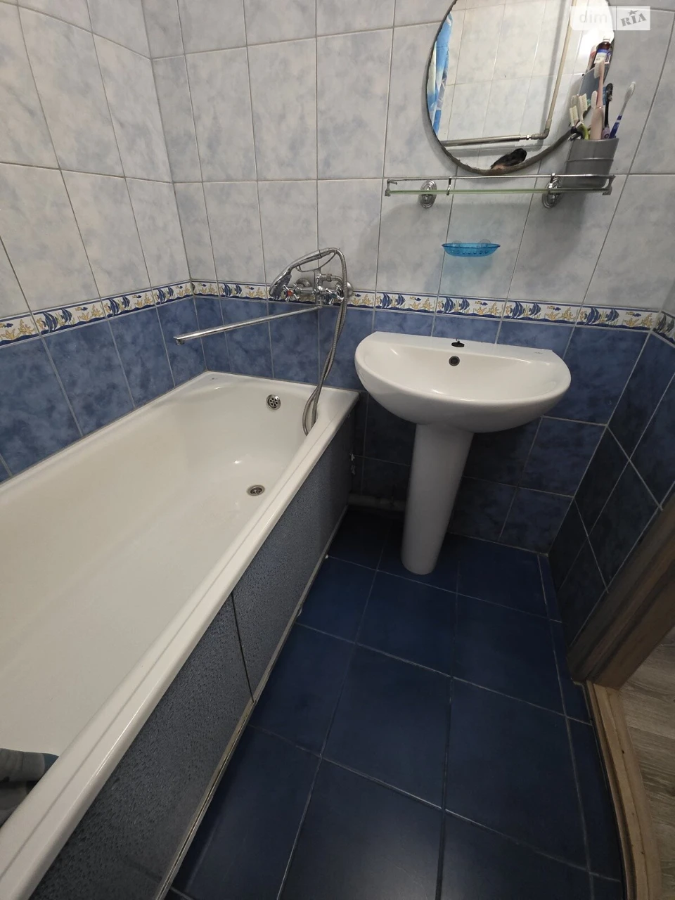 Apartment for Sale, Left Bank