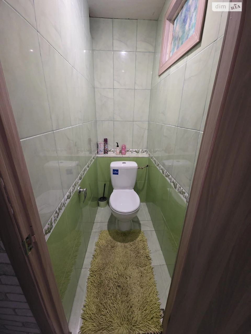Apartment for Sale, Left Bank