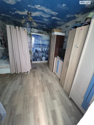Apartment for Sale, Left Bank