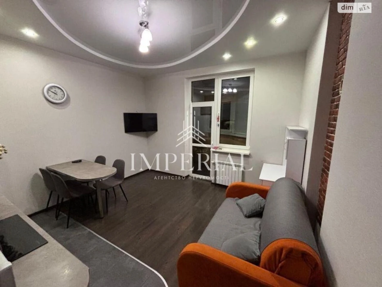 Long Term Rental Apartment, Holysiiev