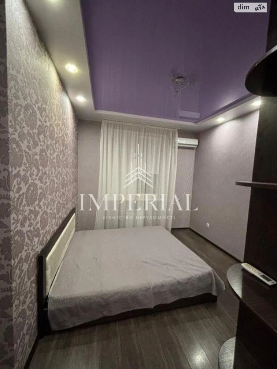 Long Term Rental Apartment, Holysiiev
