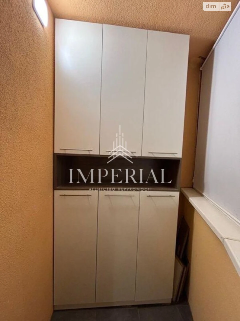 Long Term Rental Apartment, Holysiiev