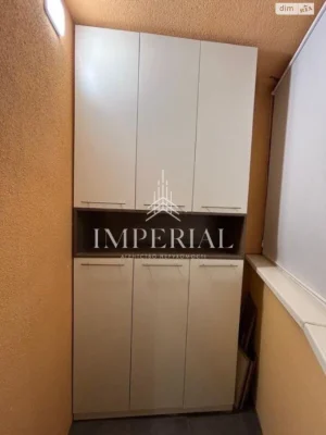 Long Term Rental Apartment, Holysiiev