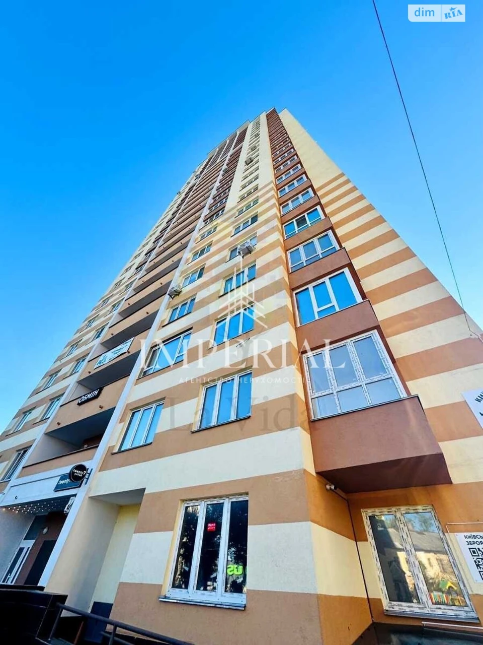 Long-Term Rental Apartment Dniprovsky