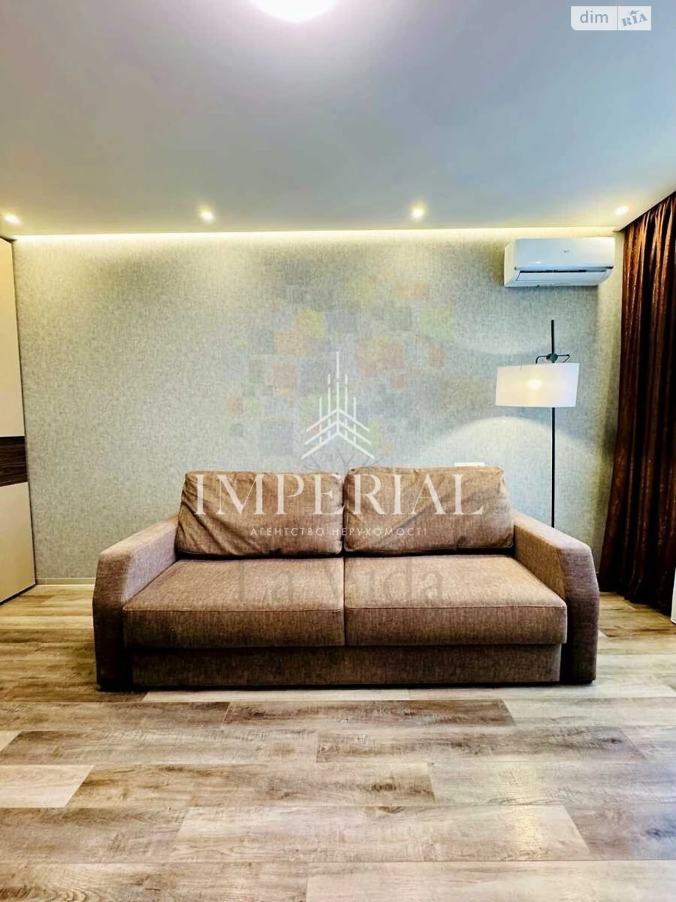Long-Term Rental Apartment Dniprovsky