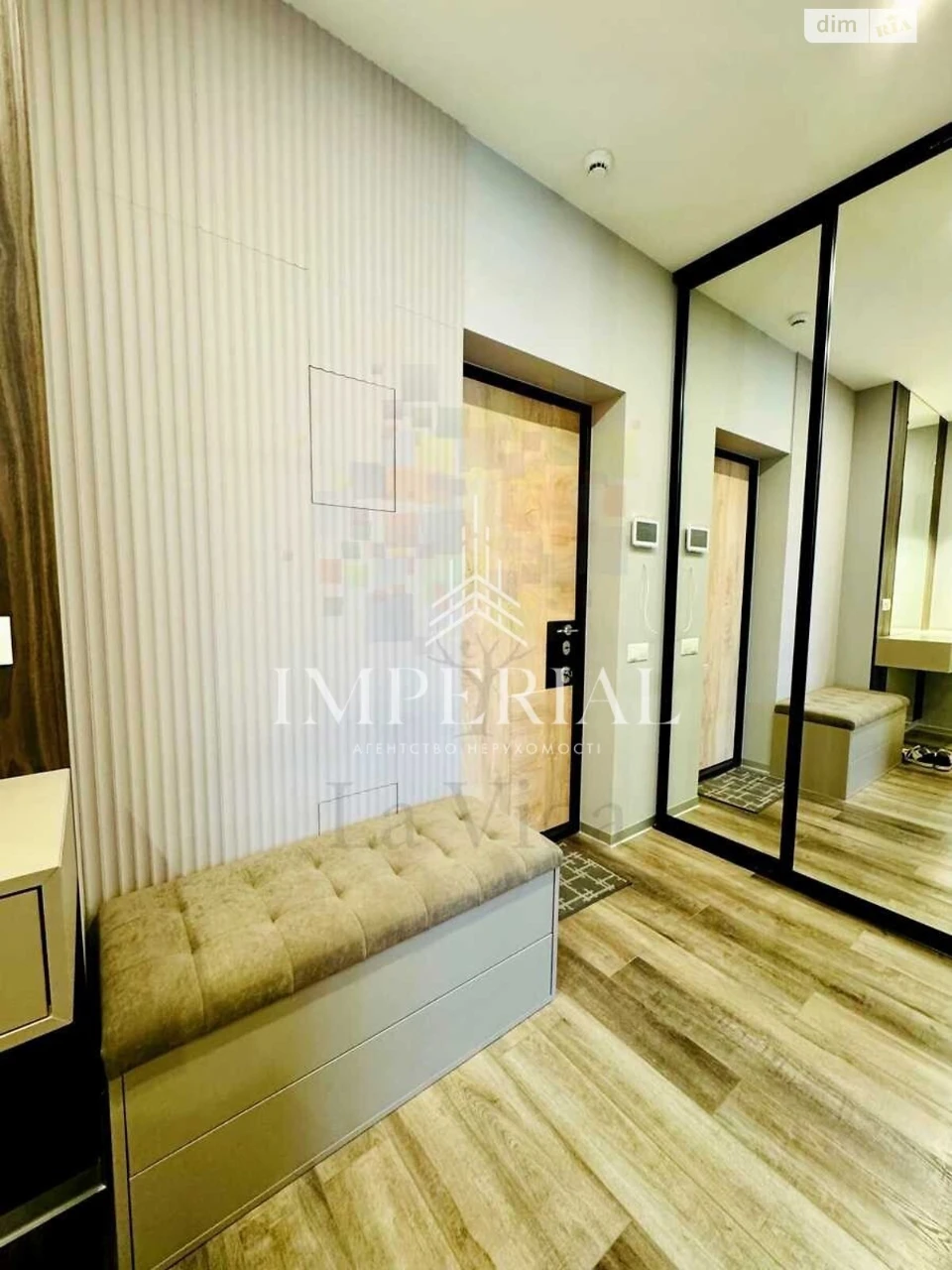 Long-Term Rental Apartment Dniprovsky