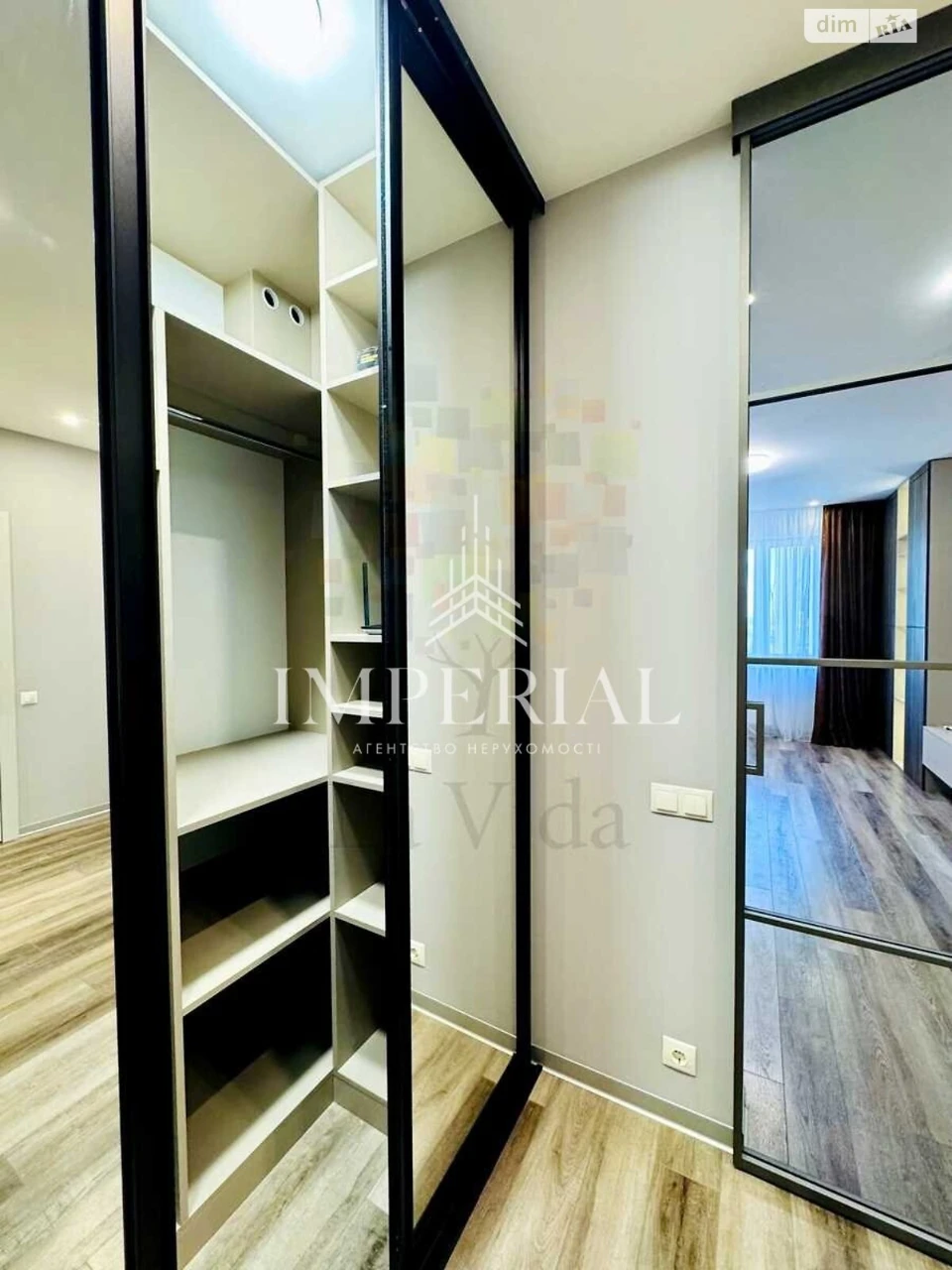 Long-Term Rental Apartment Dniprovsky