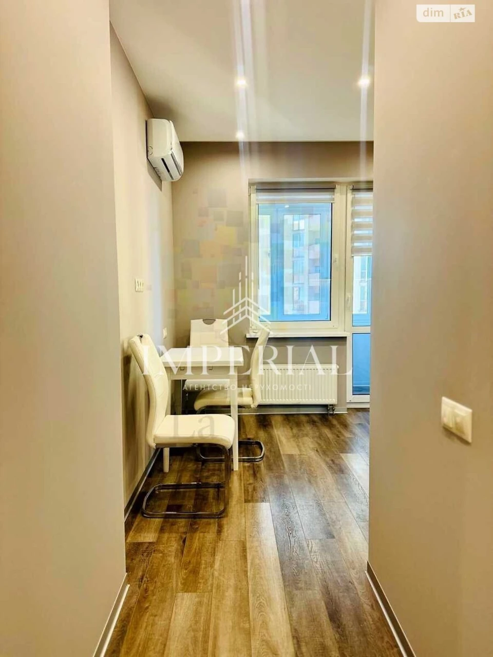 Long-Term Rental Apartment Dniprovsky