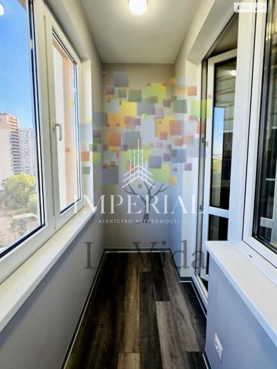 Long-Term Rental Apartment Dniprovsky