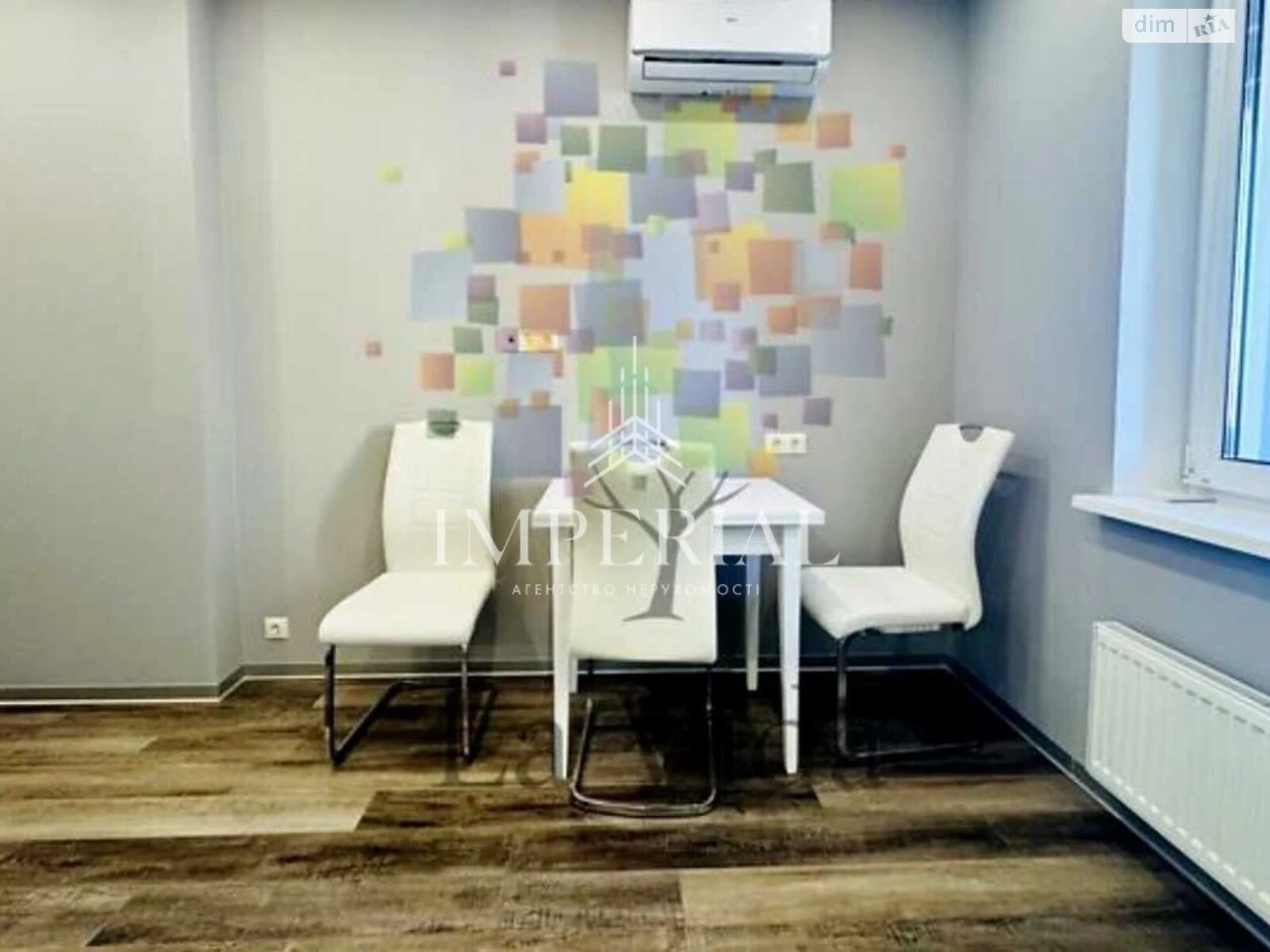 Long-Term Rental Apartment Dniprovsky