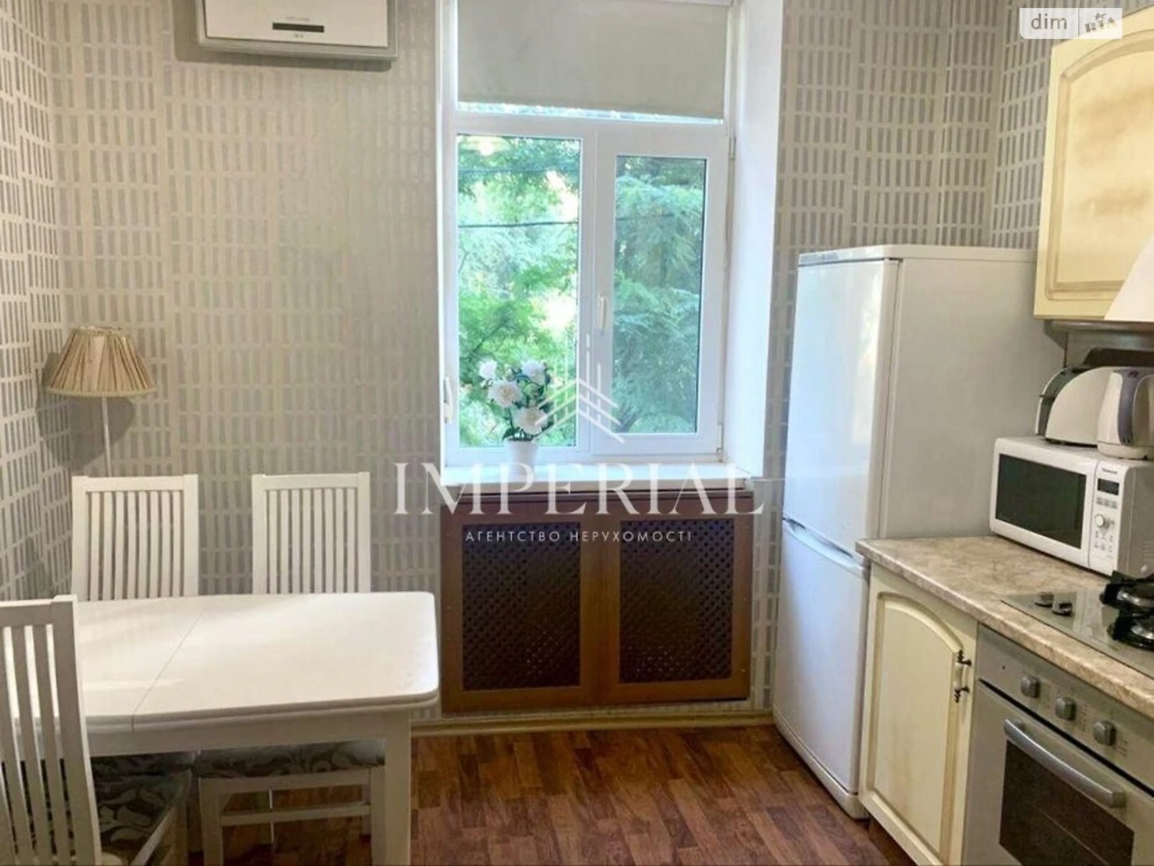 Long-Term Rental Apartment - Pecersky