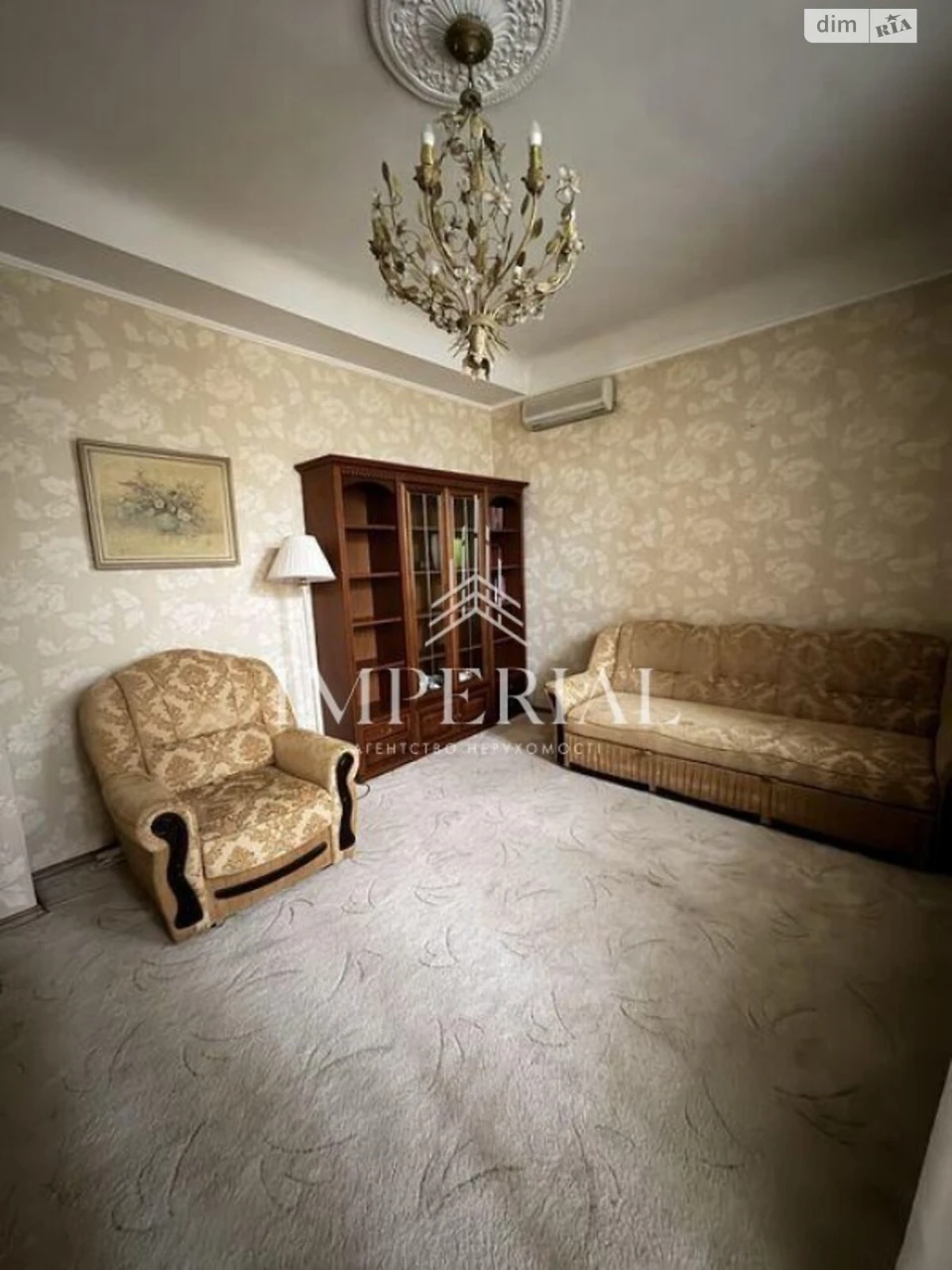 Long-Term Rental Apartment - Pecersky