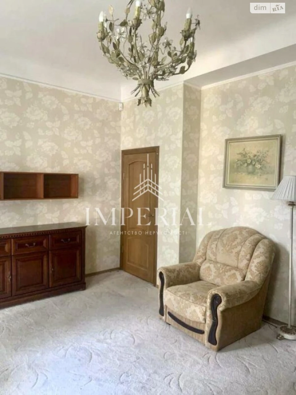 Long-Term Rental Apartment - Pecersky