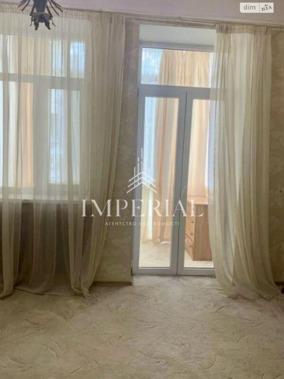 Long-Term Rental Apartment - Pecersky