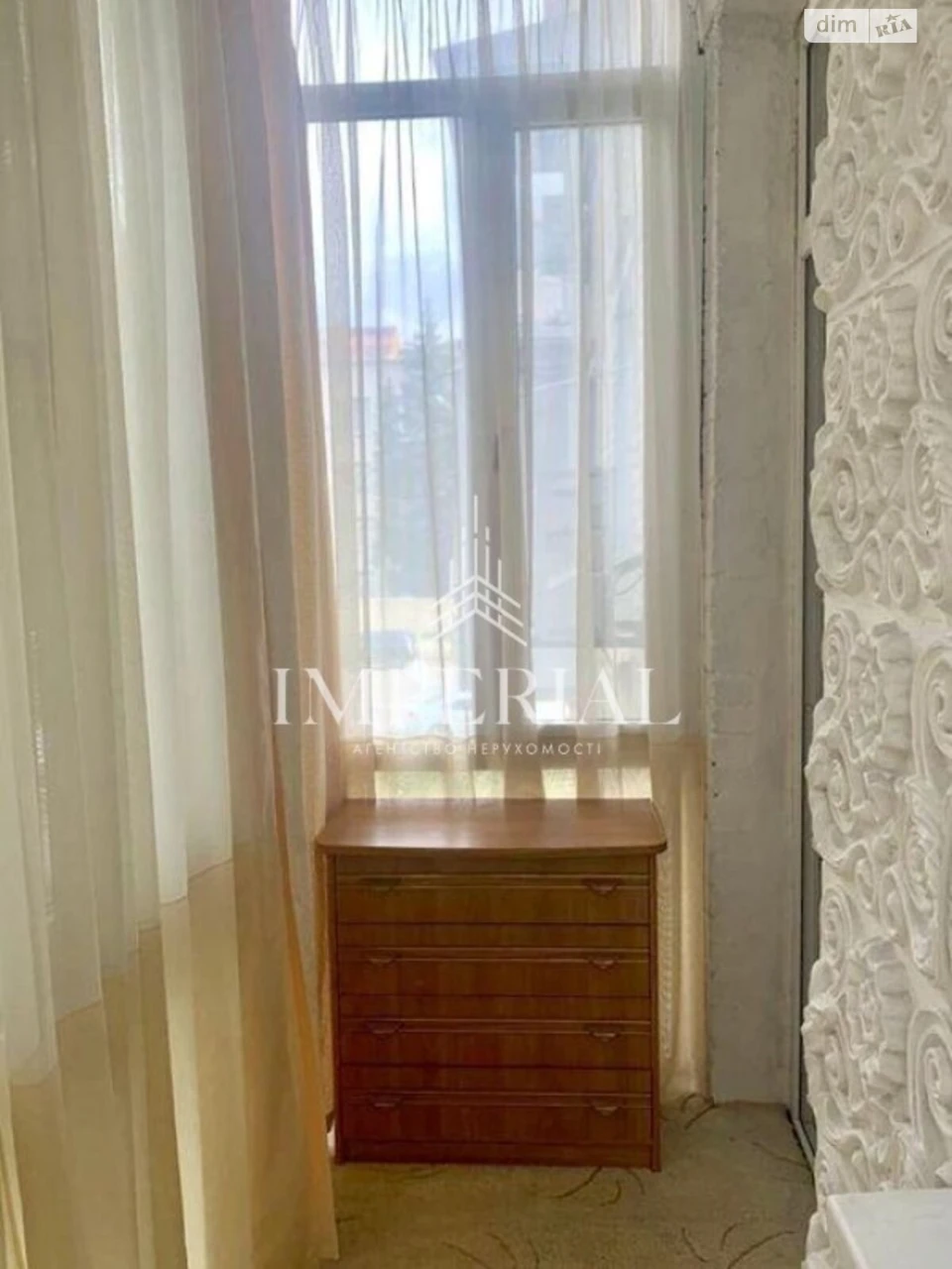 Long-Term Rental Apartment - Pecersky