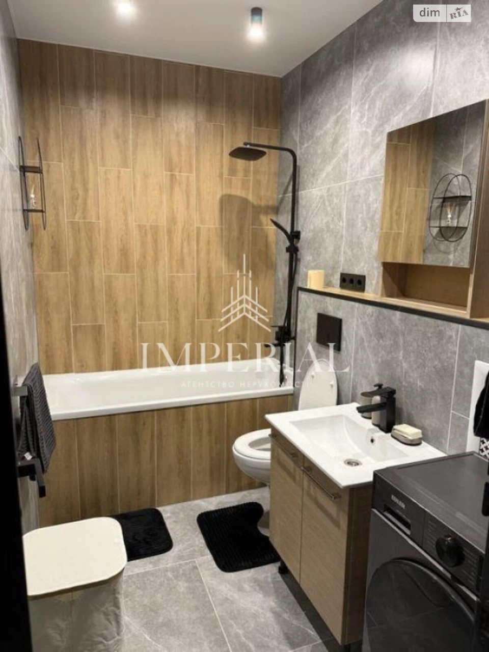 Long Term Rental Apartment, Vyshyvanka