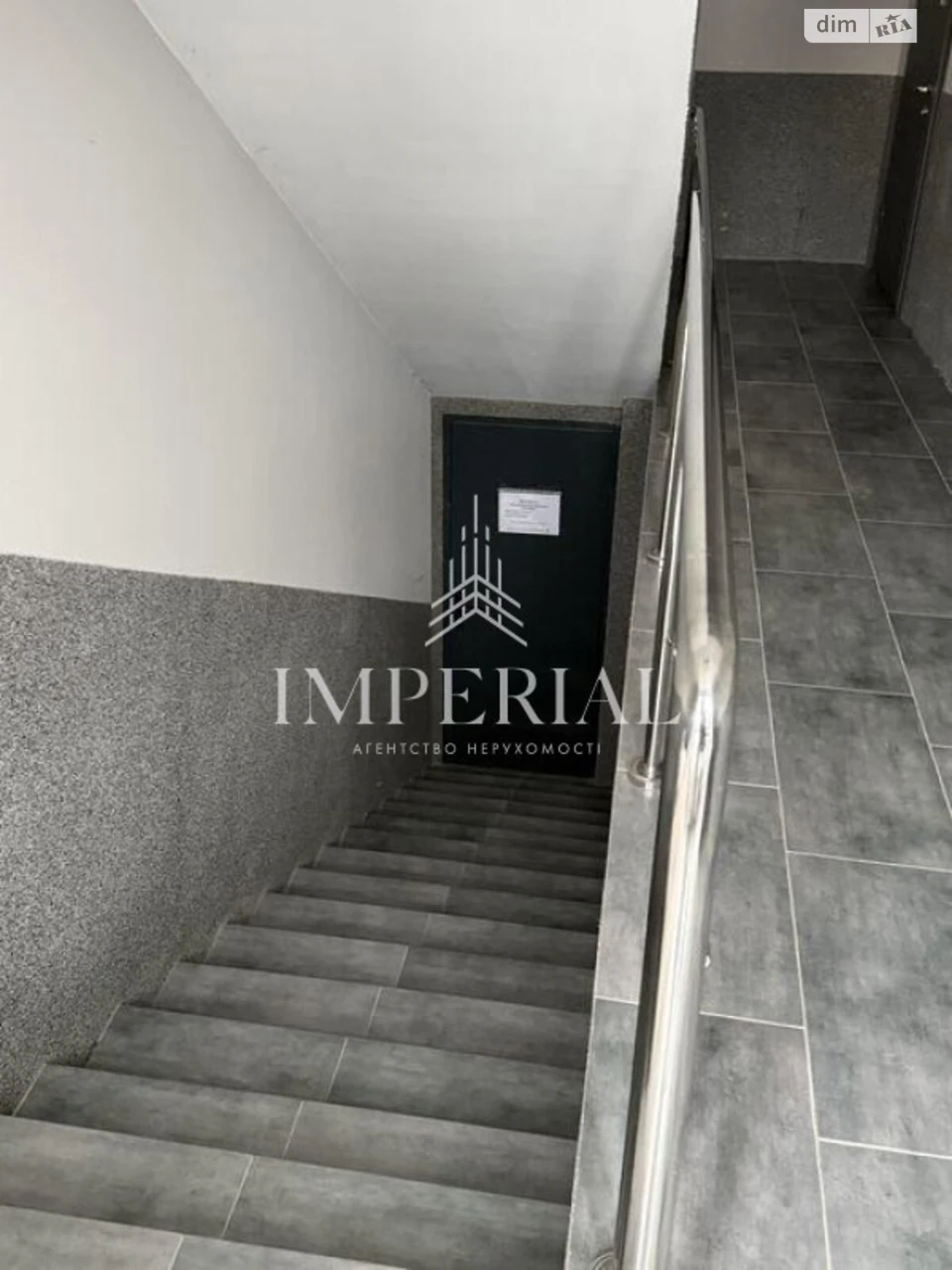 Long Term Rental Apartment, Vyshyvanka