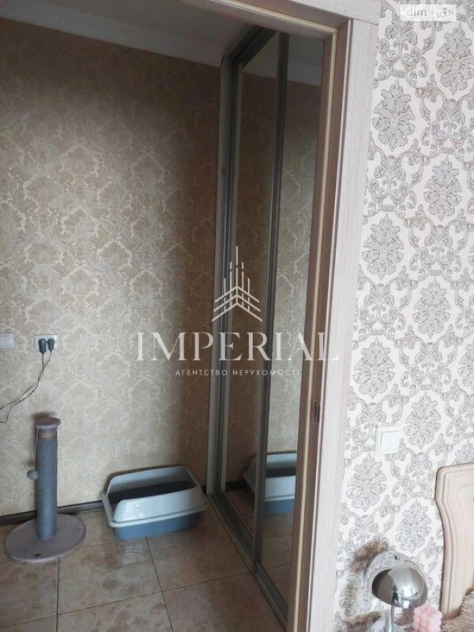 Long-Term Rental Apartment, Holosiiv