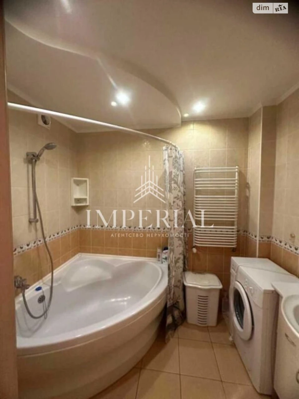 Long-Term Rental Apartment Desnyansky