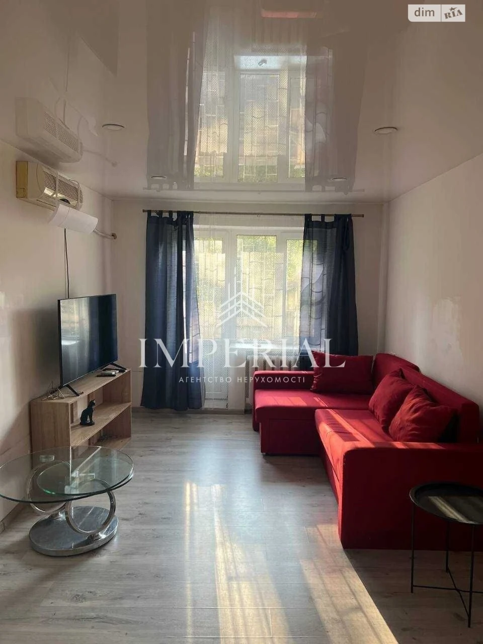 Long-Term Rental Apartment, Holosiiv