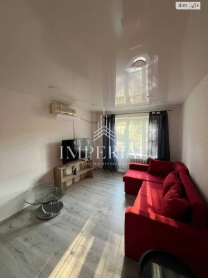 Long-Term Rental Apartment, Holosiiv