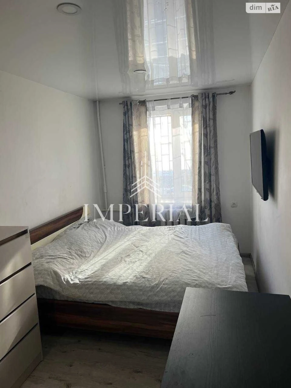 Long-Term Rental Apartment, Holosiiv