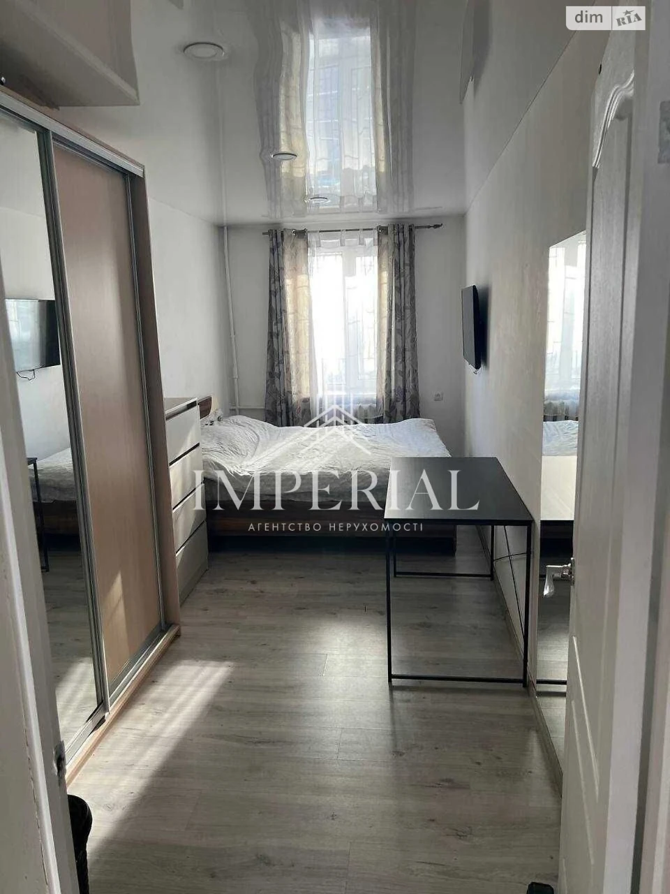 Long-Term Rental Apartment, Holosiiv