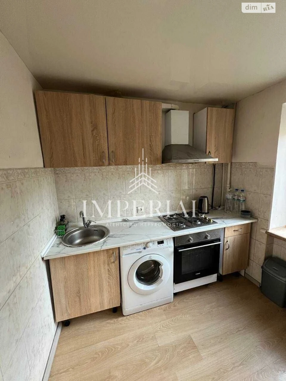 Long-Term Rental Apartment, Holosiiv