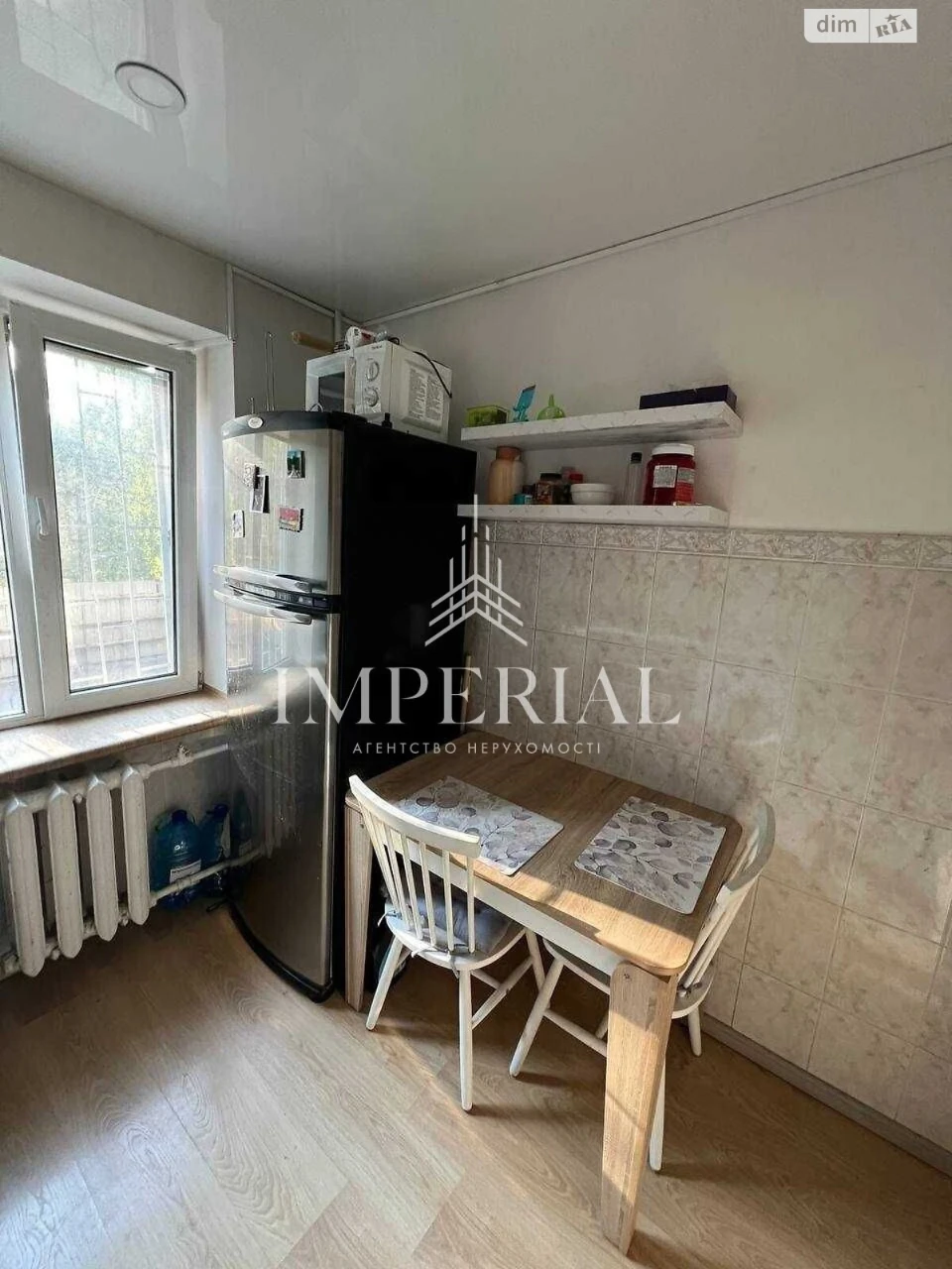 Long-Term Rental Apartment, Holosiiv