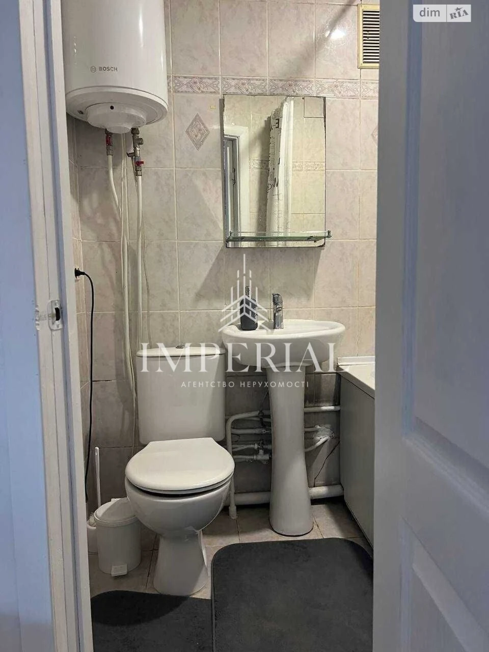 Long-Term Rental Apartment, Holosiiv