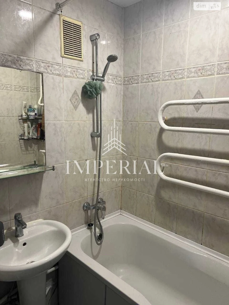 Long-Term Rental Apartment, Holosiiv