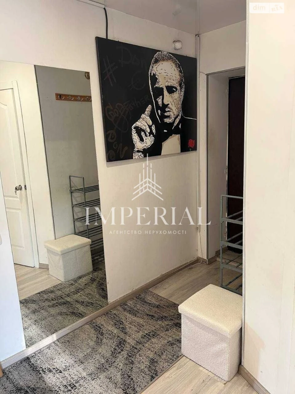 Long-Term Rental Apartment, Holosiiv