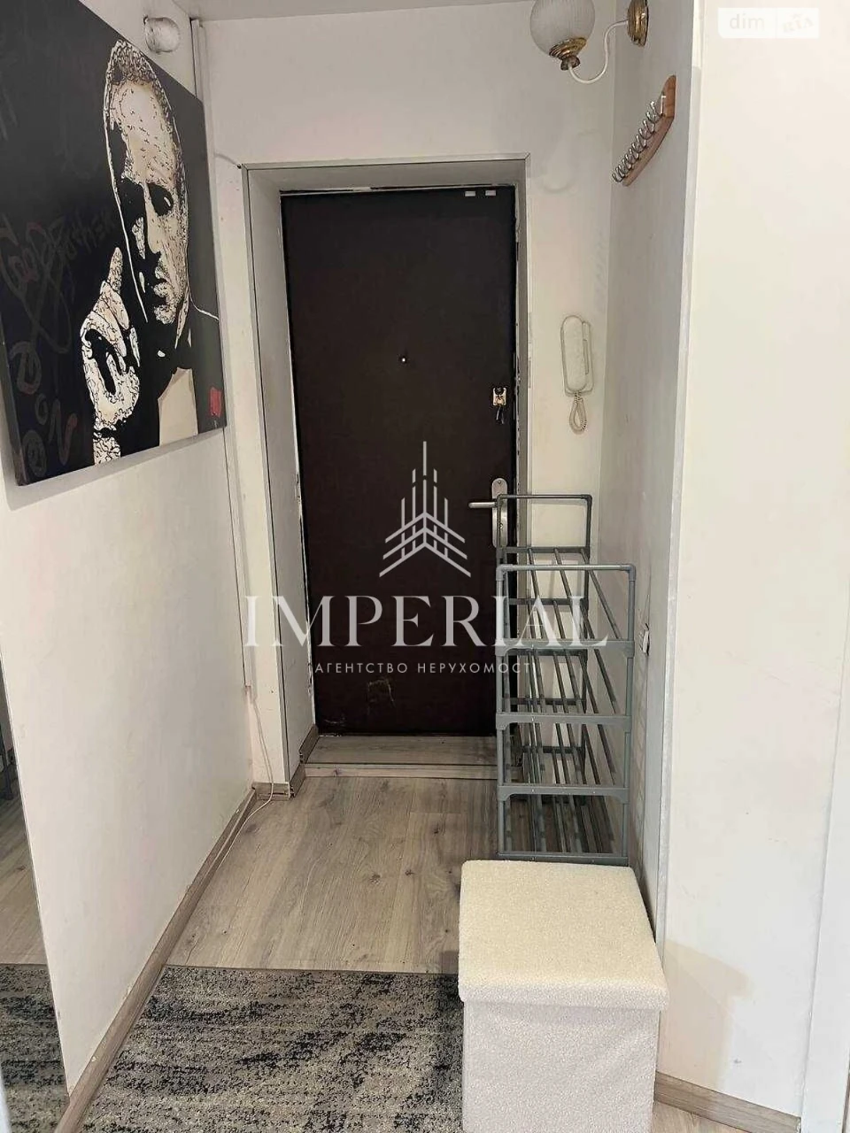 Long-Term Rental Apartment, Holosiiv