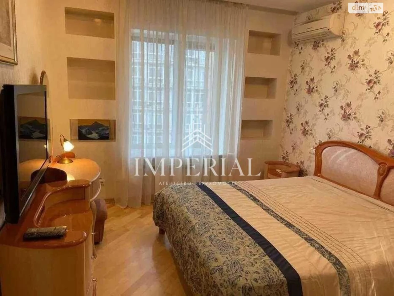 Long-Term Rental Apartment, Шевchenkivskyi District