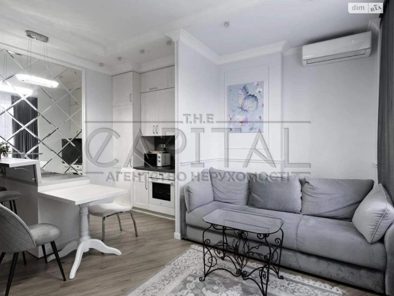 Long-Term Rental Apartment Black Mountain