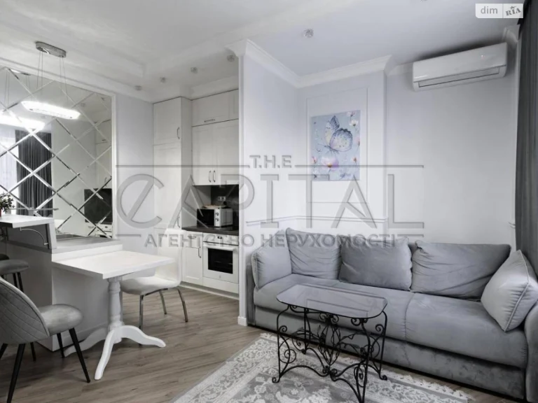Long-Term Rental Apartment Black Mountain