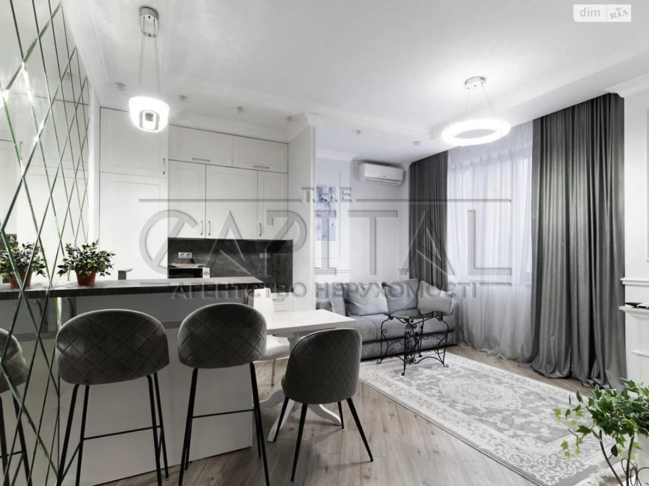 Long-Term Rental Apartment Black Mountain