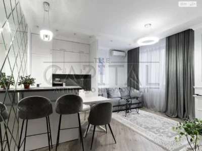 Long-Term Rental Apartment Black Mountain