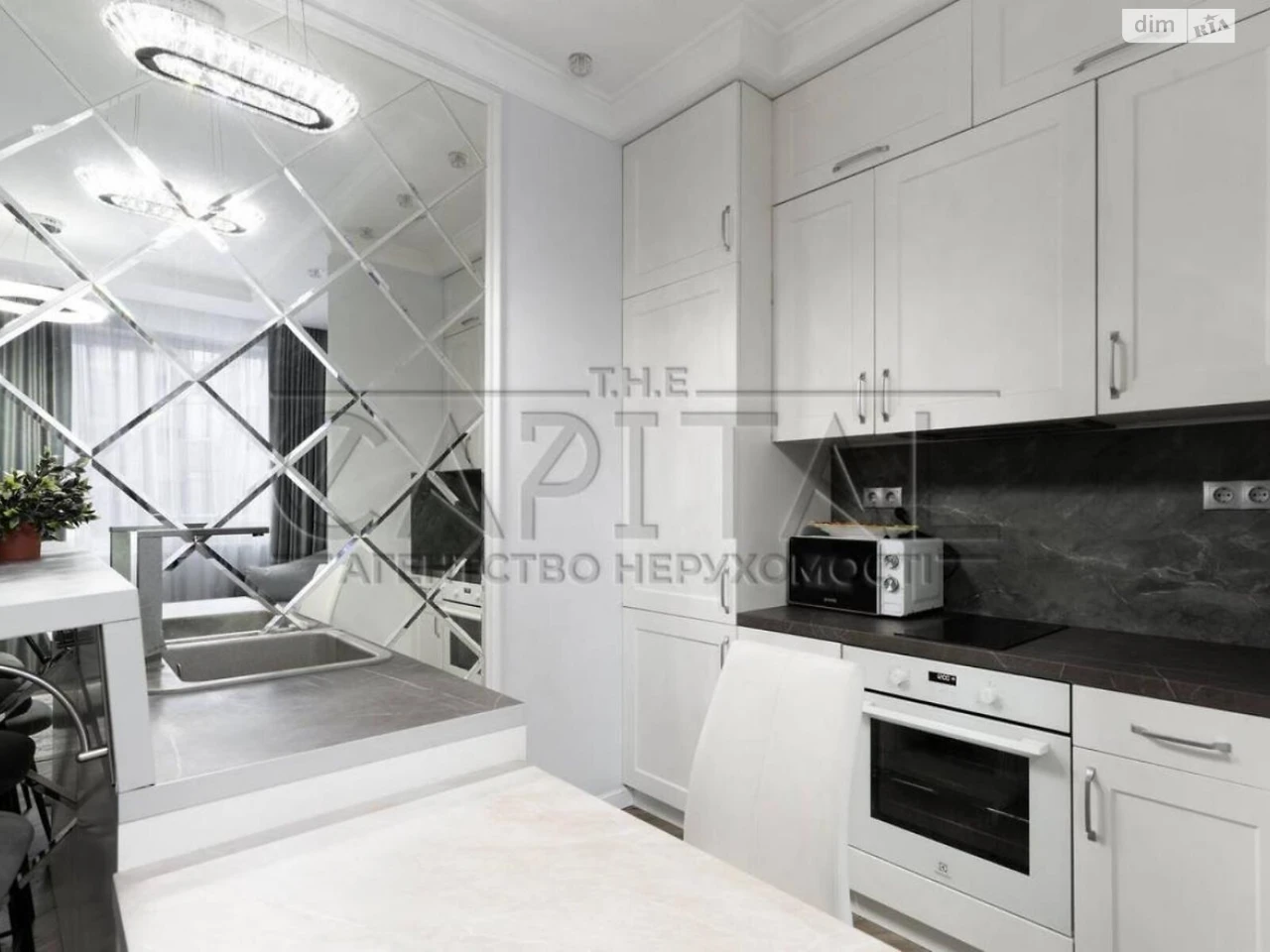 Long-Term Rental Apartment Black Mountain