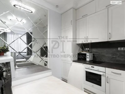 Long-Term Rental Apartment Black Mountain