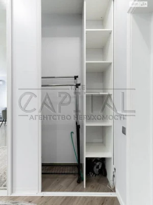 Long-Term Rental Apartment Black Mountain