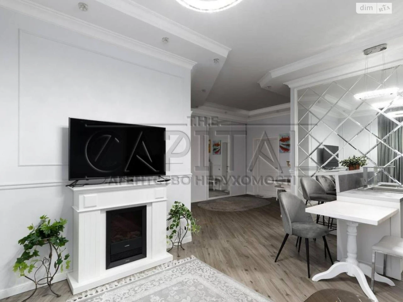 Long-Term Rental Apartment Black Mountain