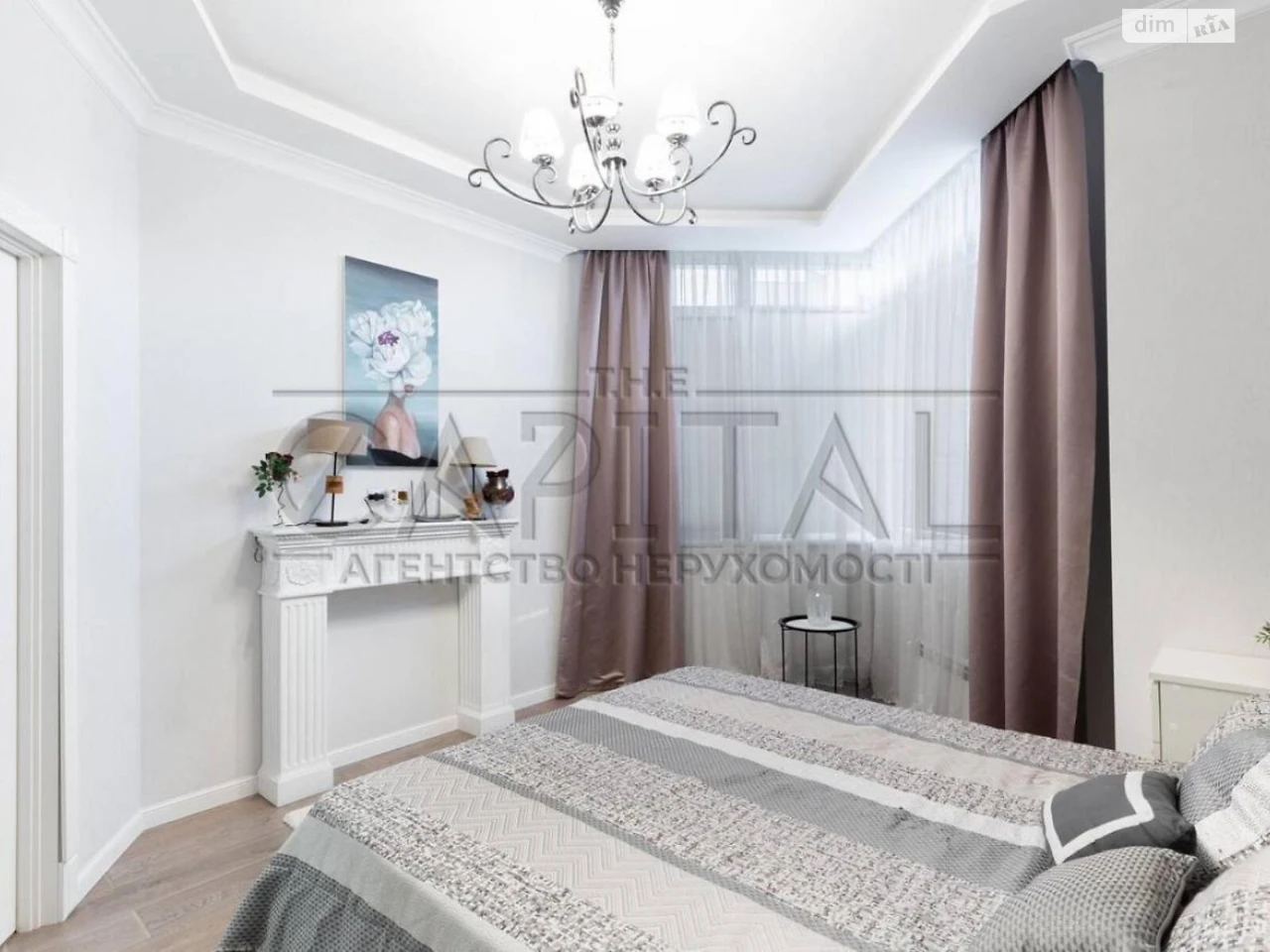 Long-Term Rental Apartment Black Mountain