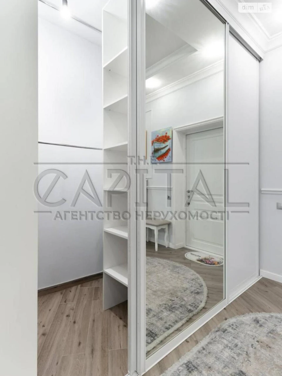 Long-Term Rental Apartment Black Mountain