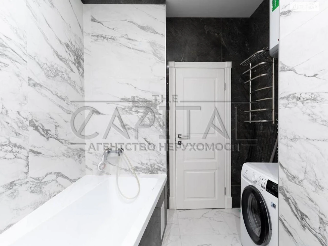 Long-Term Rental Apartment Black Mountain