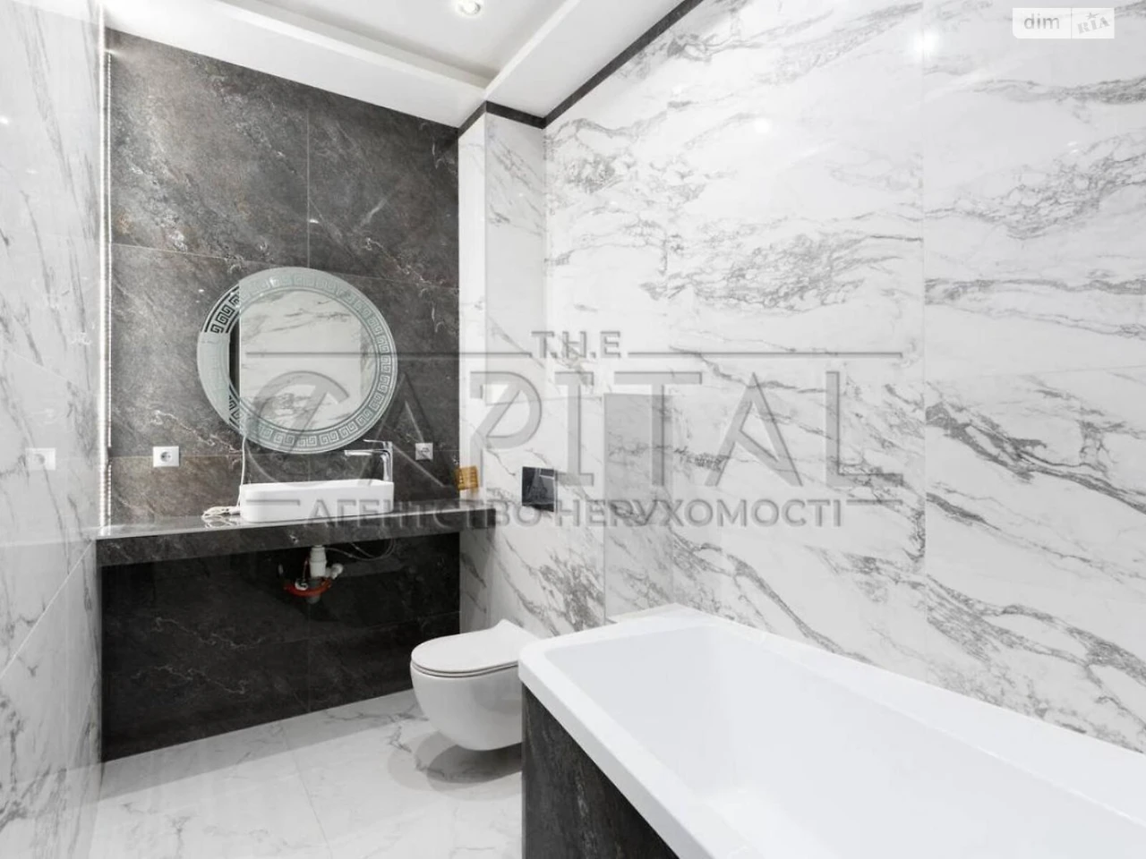 Long-Term Rental Apartment Black Mountain