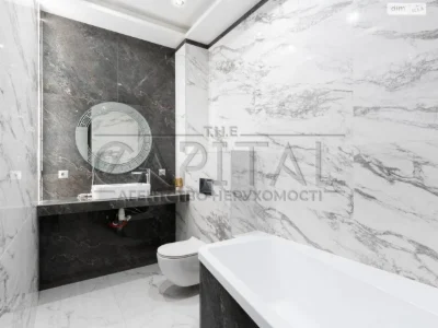 Long-Term Rental Apartment Black Mountain