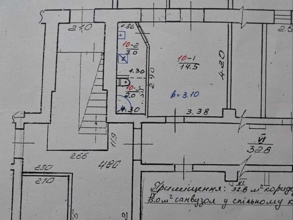 Apartment. Ivan Bebrovych Street, Lviv